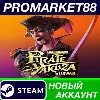 Купить ✅ Like a Dragon: Pirate Yakuza in Hawaii Steam АККАУНТ