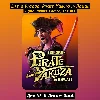 Купить Like a Dragon: Pirate Yakuza in Hawaii Deluxe,Все DLC