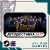 Купить 📕 Darkest Dungeon II Steam GIFT ⭐ Авто ⭐ RU ✅