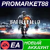 Купить ✅ Battlefield 3 Origin АККАУНТ НОВЫЙ+ПОЧТА