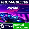 Купить ✅ Need for Speed: Heat Deluxe Edition Steam АККАУНТ