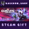 Купить Marvel's Guardians of the Galaxy * STEAM РОССИЯ 🔥