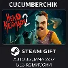 Купить Hello Neighbor 2 ✅ STEAM GIFT AUTO ✅ RU+МИР