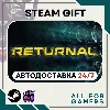 Купить 📗 Returnal Steam RU+Подарок