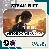 Купить 📗 The Last of Us Part I Steam RU+Подарок