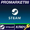Купить ⭐ RPG Maker VX Ace - The Adventurer's Final Journey Ste