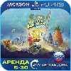 Купить SpongeBob Battle battle Bikini (PS4/PS5) RUS | Аренда 🔰