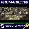 Купить ⭐ RPG Maker VX Ace - High Fantasy Main Party Pack 1 Ste