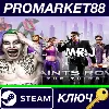 Купить ⭐ Saints Row: The Third EU Steam КЛЮЧ 🔑 ЕВРОПА