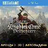 Купить Kingdom Come: Deliverance II (PS5/RU) Аренда 7 дней