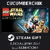 Купить LEGO Star Wars: The Complete Saga ✅ STEAM GIFT AUTO ✅ RU+МИР