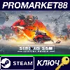 Купить ⭐ Serious Sam: Siberian Mayhem Steam КЛЮЧ 🔑 GLOBAL