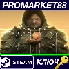 Купить Death Stranding Director's Cut Steam КЛЮЧ