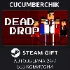 Купить Dead Drop ✅ STEAM GIFT AUTO ✅ RU+МИР