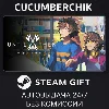 Купить Until Then ✅ STEAM GIFT AUTO ✅ RU+МИР