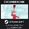 Купить SUPERHOT VR ✅ STEAM GIFT AUTO ✅ RU+МИР