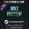 Купить DayZ Frostline ✅ STEAM GIFT AUTO ✅ RU+МИР