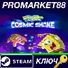 Купить ⭐ SpongeBob SquarePants: The Cosmic Shake Steam КЛЮЧ