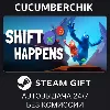 Купить Shift Happens ✅ STEAM GIFT AUTO ✅ RU+МИР