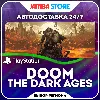 Купить DOOM: The Dark Ages · PS5 · Выбор региона · АВТО 24/7