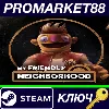 Купить ⭐ My Friendly Neighborhood Steam КЛЮЧ 🔑 GLOBAL