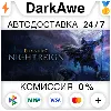 Купить ELDEN RING NIGHTREIGN +ВЫБОР STEAM•RU ⚡ ️АВТО 💳 0%