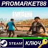 Купить ⭐ Saints Row Gold Edition RoW (Tier 1) Steam КЛЮЧ 🔑 ЕВРО