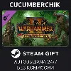 Купить Total War: WARHAMMER II - The Hunter  The Beast ✅ STEAM GIFT AUTO ✅ RU+МИР