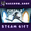 Купить Portal 2 - The Final Hours * STEAM RU*KZ*UA*СНГ 🔥