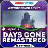 Купить Days Gone Remastered · PS5 · TR/UA/IN/PL/US · АВТО 24/7