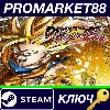 Купить DRAGON BALL FighterZ Steam КЛЮЧ