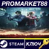 Купить ⭐ RESIDENT EVIL 2 / BIOHAZARD RE:2 EU Steam КЛЮЧ 🔑 ЕВРОП