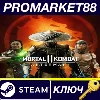 Купить ⭐ Mortal Kombat 11 Aftermath Kollection Steam КЛЮЧ