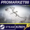 Купить ⭐ Sniper Ghost Warrior 3 - Compound Bow DLC Steam КЛЮЧ