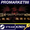 Купить ⭐ Dragon's Dogma: Dark Arisen Steam КЛЮЧ 🔑 АРГЕНТИНА
