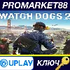 Купить ⭐ Watch Dogs 2 EU Ubisoft Connect КЛЮЧ 🔑 ЕВРОПА