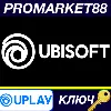 Купить ⭐ Steep EMEA Ubisoft Connect КЛЮЧ 🔑 EU+TR