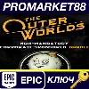 Купить ⭐ The Outer Worlds: Non-Mandatory Corporate-Sponsored B