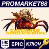 Купить ⭐ Total War: WARHAMMER II - Catchweb Spidershrine DLC A