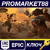 Купить ⭐ Total War: WARHAMMER II - Gotrek  Felix DLC Epic Gam