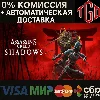 Купить 🔥 Assassin’s Creed Shadows | Steam РУ+УА+КЗ+TR+AR+CN 🔥