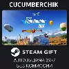 Купить Microsoft Flight Simulator 2024 - Standard Edition ✅ STEAM GIFT AUTO ✅ RU+МИР