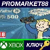 Купить ⭐ Fallout 76 - 500 Atoms XBOX One КЛЮЧ 🔑 GLOBAL