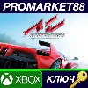 Купить ⭐ Assetto Corsa EU XBOX One КЛЮЧ 🔑 ЕВРОПА