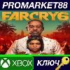 Купить ⭐ Far Cry 6 AR XBOX One / Xbox Series X|S КЛЮЧ 🔑 АРГЕНТИ