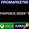 Купить ⭐ Minecraft - Battle Map Pack Season Pass EU XBOX One К