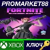 Купить ⭐ Fortnite - Metalcore Mina Pack TR XBOX One / Xbox Ser