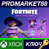 Купить ⭐ Fortnite - Chill Vibez Pack DLC AR XBOX One / Xbox Se