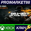 Купить Call of Duty: Black Ops 6 - 2400 COD Points DLC XBOX On