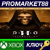 Купить Diablo II: Resurrected Prime Evil Collection XBOX One /